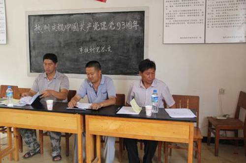 clip_image003 clip_image003