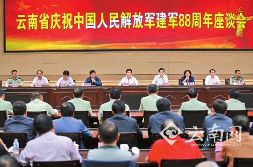 d8cb8a0c813617224b5a02