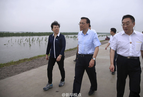 c03fd5eb5ba418e69d024e