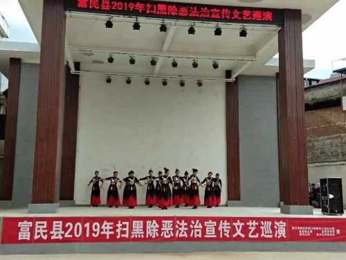 QQ图片20190911095022