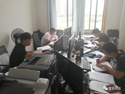 微信图片_20210907135856
