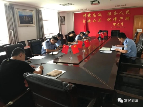 微信图片_20210907135909