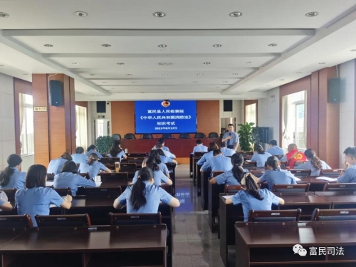 微信图片_20210907135912