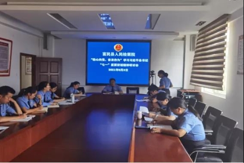 微信图片_20210907140933 微信图片_20210907140933