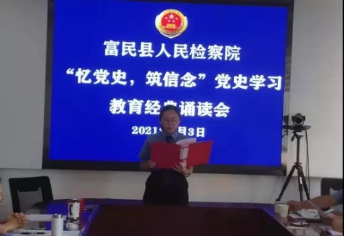微信图片_20210907140943 微信图片_20210907140943