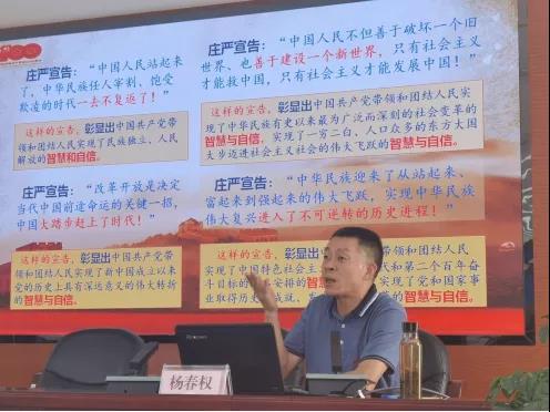 微信图片_20210923151634