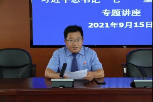 微信图片_20210923151649