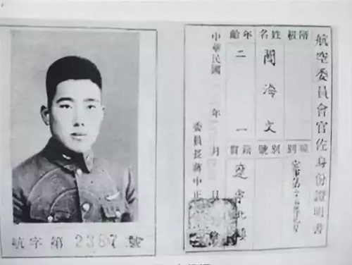 图片7