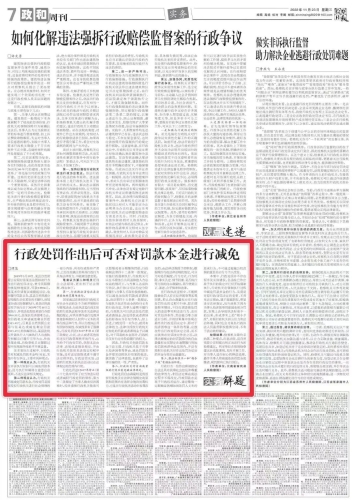 333333.jpg