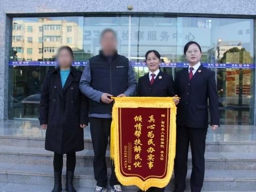 微信图片_20260126104800_215_91_副本