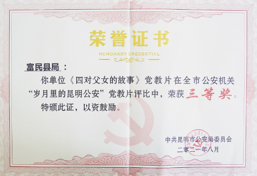 图片1